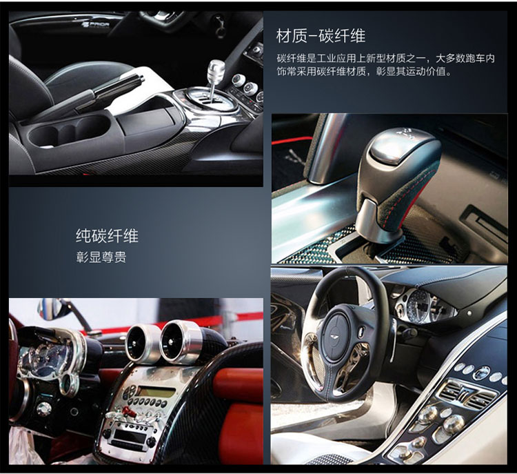 碳纖維手機保護(hù)套10