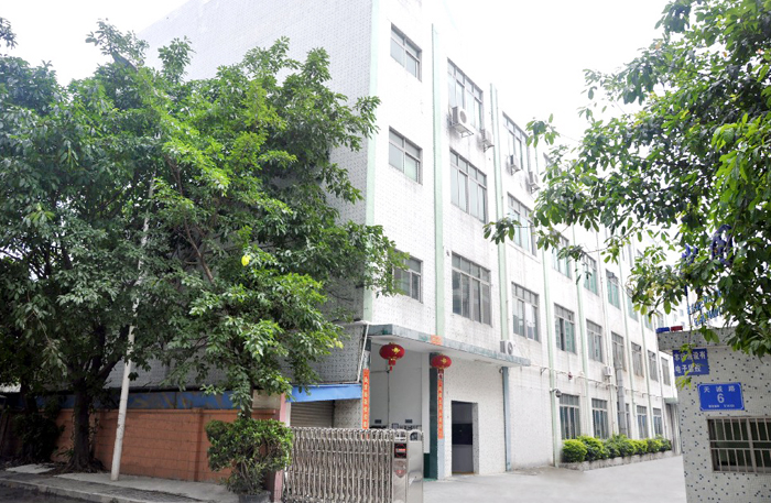 深圳市潤大世紀(jì)新材料科技有限公司 深圳市潤大世紀(jì)新材料科技有限公司