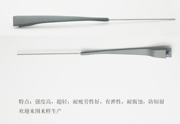 碳纖維眼鏡腳絲，碳纖維眼鏡腿，碳纖維眼鏡架，碳纖維眼鏡框，碳纖維眼鏡配件39